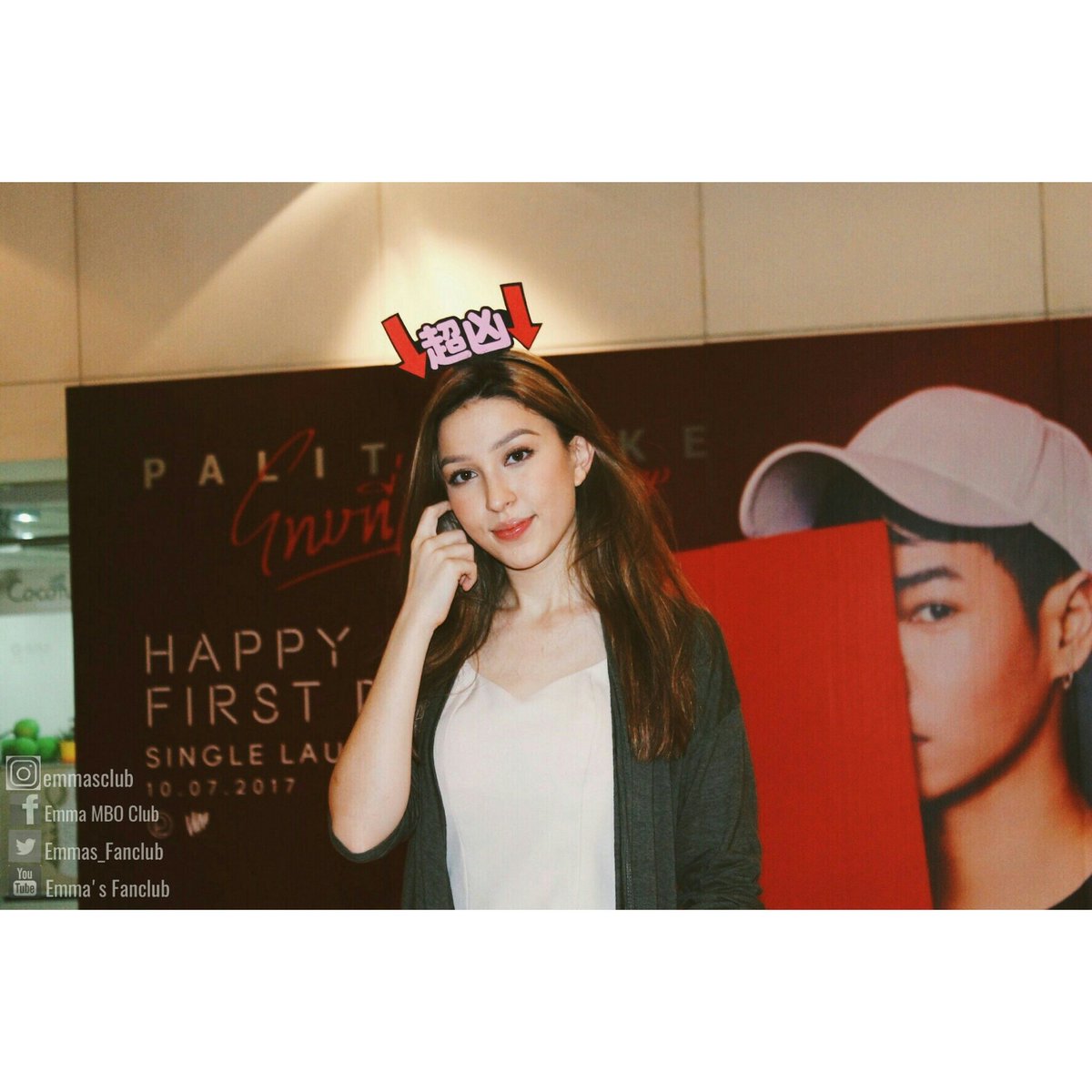 Emmas_Fanclub's tweet photo. 24/07/60 @GMM Grammy #emmambo #emmafam #mboofficial (2) https://t.co/4TwaW9gBmD