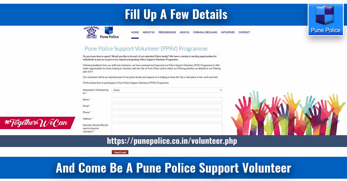 Come help us keep the city a safe place to live, work and visit. #TogetherWeCan
punepolice.co.in/volunteer.php