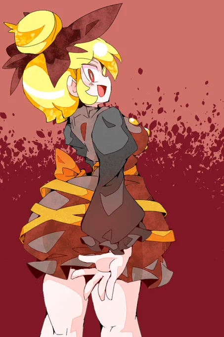 ヤマメです 