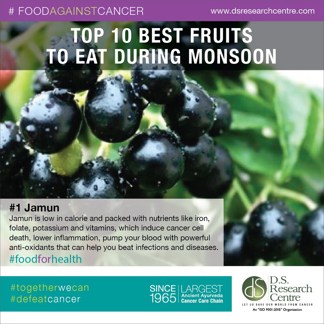 Cancer_Curative's tweet photo. #Jamun #monsoon #fruits #foodforhealth #foodagainstcancer  #cancer #Awareness #Cancerprevention #togetherwecan #defeatcancer https://t.co/HZxmhJn5pz