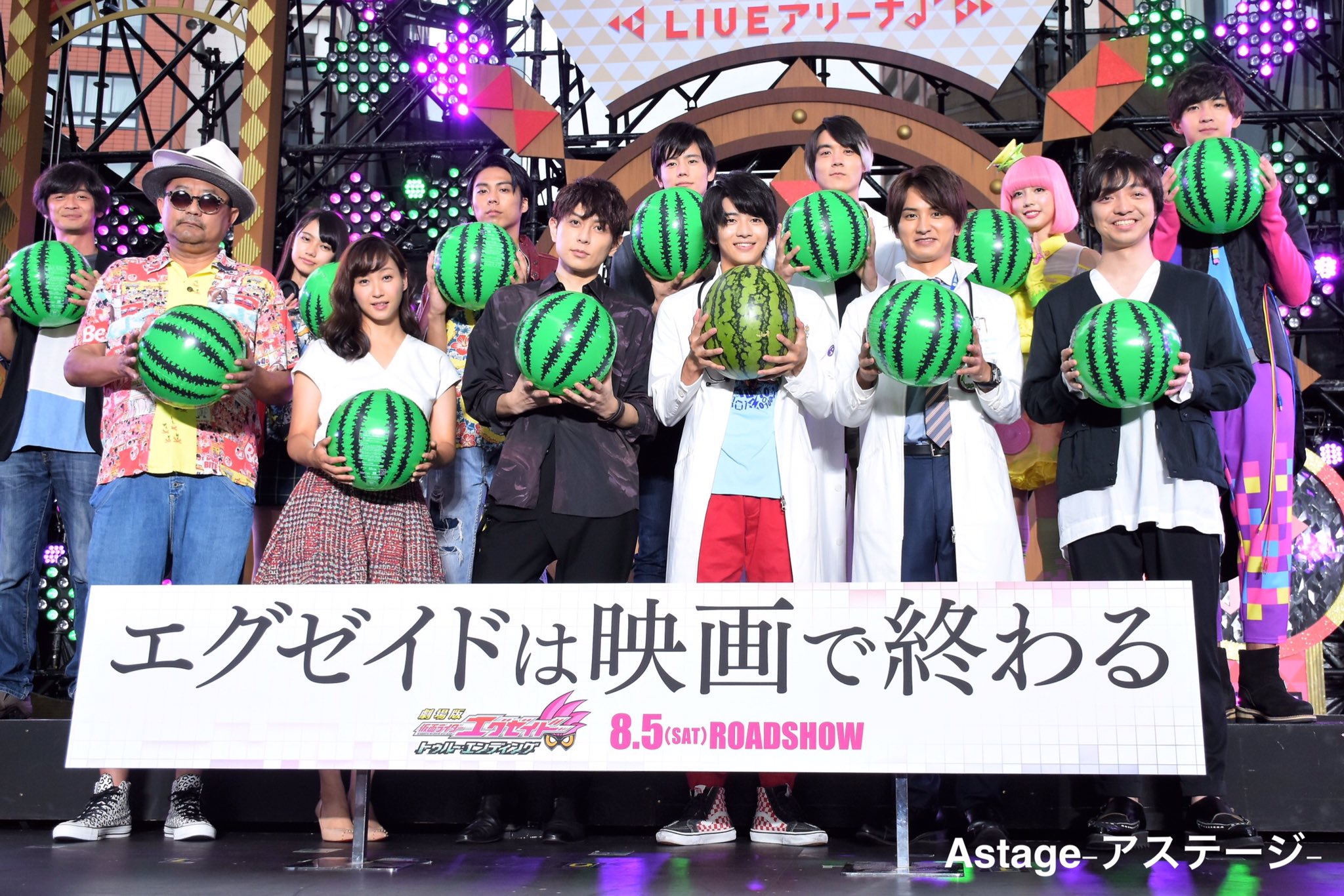 仮面ライダーエグゼイド 生写真　岩永徹也×小野塚勇人×甲斐翔真 仮面ライダーエグゼイド トリロジー アナザー・エンディング