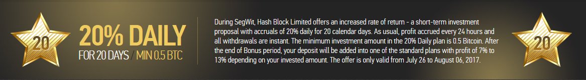 hash_block tweet picture