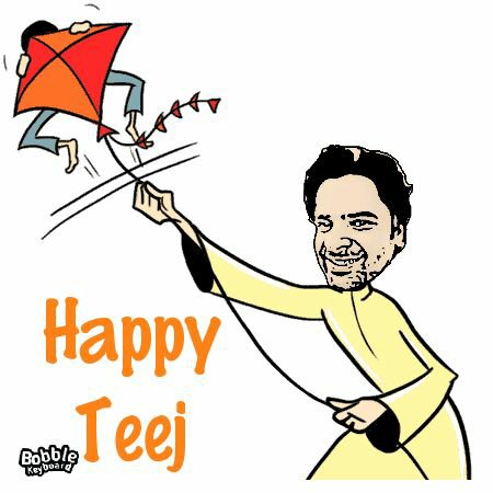 iankittaneja's tweet photo. Happy Teej to all. :)
#teejfestival #Teej https://t.co/JjUblf9WFy