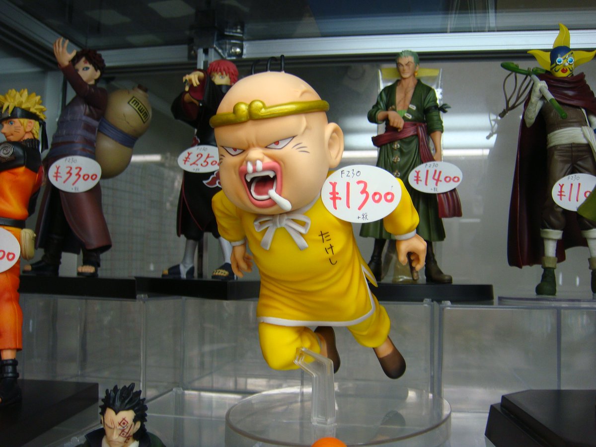 使い勝手の良い ジャンプ50周年アニバーサリーフィギュア 珍遊記フィギュア山田太郎 コミック アニメ Www Farmersmarket Qa 使い勝手の良い ジャンプ50周年アニバーサリーフィギュア 珍遊記フィギュア山田太郎 コミック アニメ Www Farmersmarket Qa