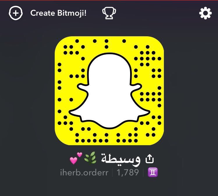 iHerborder's tweet photo. عرض منتجات ايهيرب + خلطات للجسم في السناب الان 👌💕
#وسيطة #ايهيرب #اي_هيرب #الرياض #مندوب #توصيل #جدة  #القصيم  #الخبر #جولي_شيك #جولي_شك https://t.co/1AoJn1ymb7