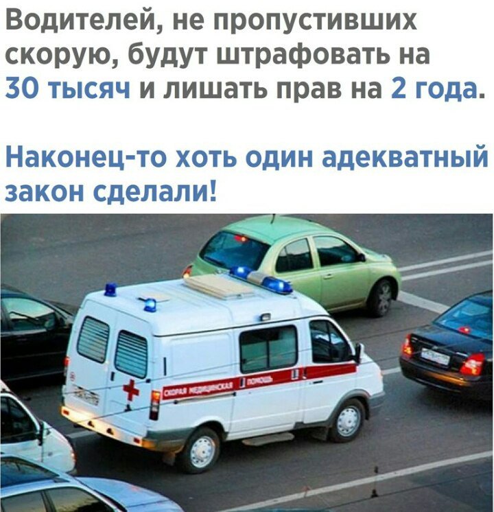 Enimyy's tweet photo. 🙏поможет ли только он.. Дураков полно https://t.co/xlPXQxH0Ew