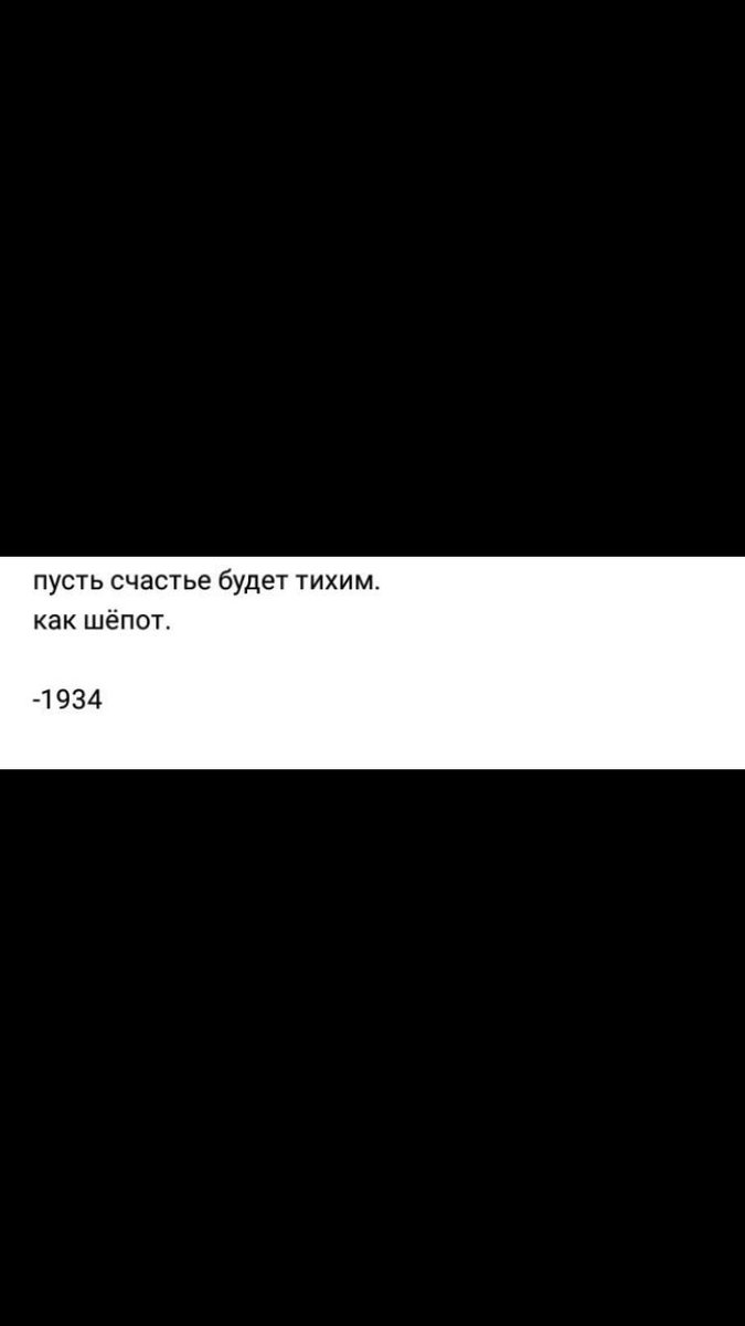 NastyaUsovich's tweet photo. @trubadurochka_ пожалуйста 💋 https://t.co/fqmLHhmlgi