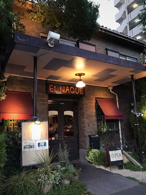 flealick_tweets's tweet photo. ヨタヨタとEL NAGUEに到着。 #BGMLIVE https://t.co/o3Ouq5FSt0