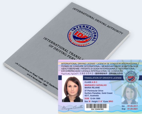 What is an International Driver’s License?

The world is becoming more accessible for just $39.99. Read more: goo.gl/ExQrWH