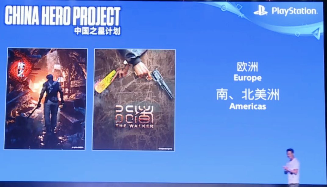 DFpF2pSXYAAUm07.jpg:large