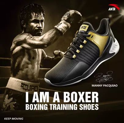 anta boxing shoes