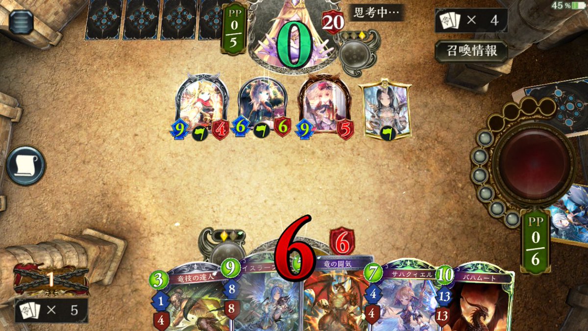 SimDra's tweet photo. キモすぎて草
相当アグロなんだな https://t.co/ZZb1yAAKmN