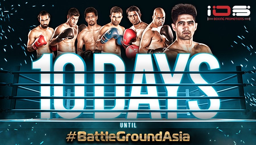 IOSBoxing's tweet photo. The biggest Pro-Boxing event, #BattleGroundAsia is only 10 days away! Mark your dates, Mumbai! 🔟

Buy tickets: https://t.co/8mrRaLWHmQ https://t.co/ybMIev1GN9