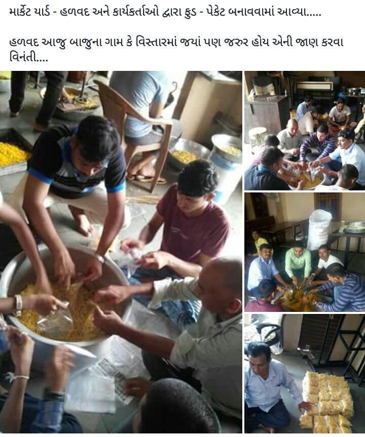 <a href="/mysnagarNEWES/">SURENDRANAGAR NEWS</a> @abpnewstv <a href="/EtvGujaratiNews/">Etv News Gujarati</a> <a href="/tv9gujarati/">Tv9 Gujarati</a> <a href="/VtvGujarati/">VTV Gujarati News and Beyond</a> <a href="/sandeshnews/">Sandesh</a> <a href="/ANI_news/">Breaking News</a> <a href="/CollectorSRN/">Collector Surendranagar</a>