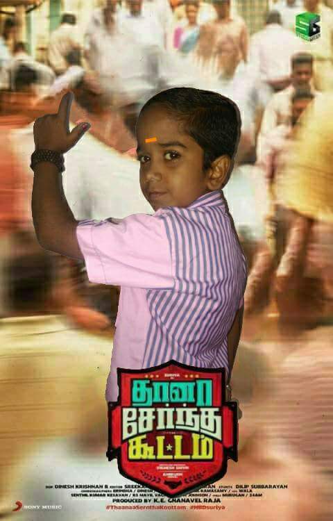 Rahulrj_offl's tweet image. #TSKFirstLook Craze 😝 😍 @VigneshShivN