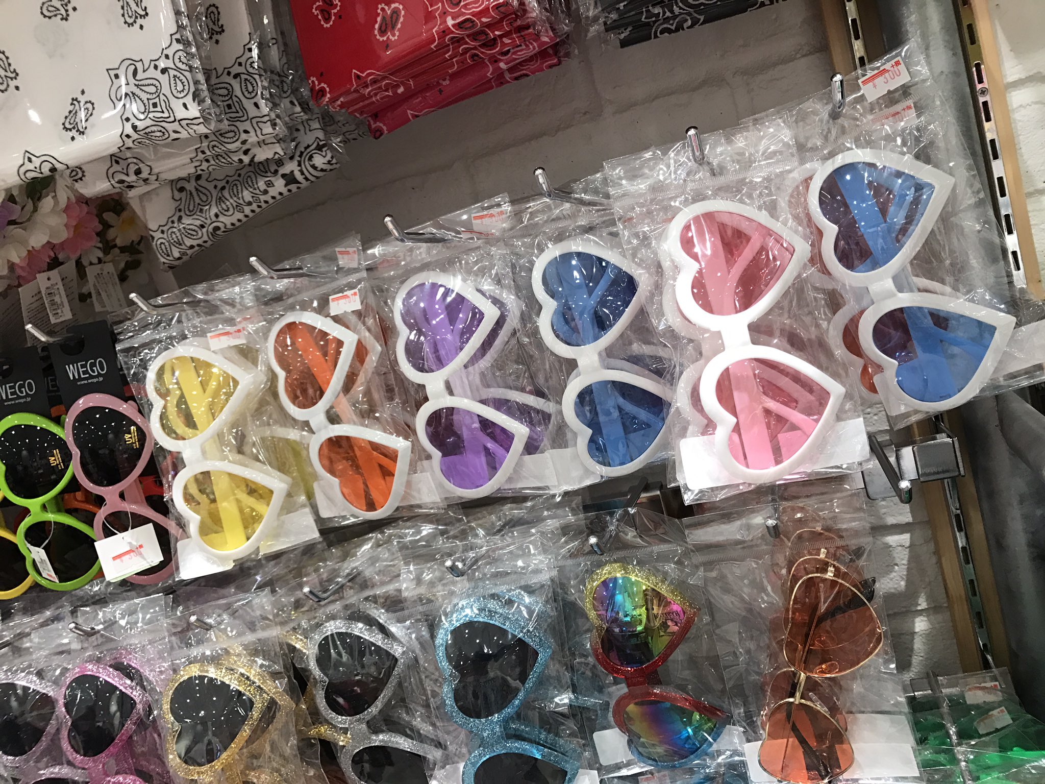 26時のマスカレイド　ハートサングラス　CD（限定品） 26時のマスカレイド(ニジマス)公式 в X: „ハートサングラスのMV