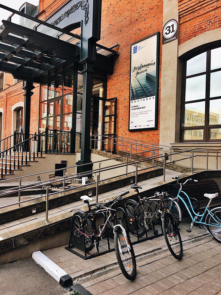 Для всех спортсменов у нас хорошие новости!К нам можно  добираться на велосипедах и оставлять их на специальной парковке у  входа! #ИРРИ