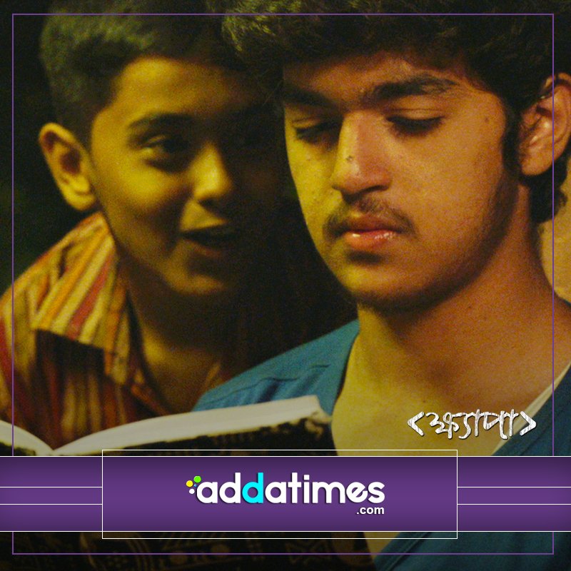 addatimes's tweet photo. Don't miss the solution by focusing on the problem. Watch the #FriendshipTale Khyapa-14, 28th July 2017, this Friday only on @addatimes https://t.co/VOnHg2i3q8