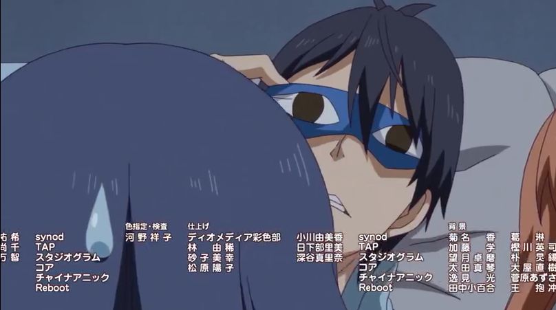 Reboot アホガール 4 動画 仕上げでお手伝いさせて頂きました 見ててすごくバナナ食べたくなったので食べたｗ もしかして侵食されてる アホガール