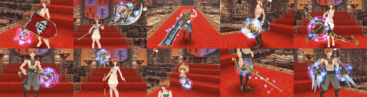 ファンタジーアース ゼロ Fez 公式 On Twitter マーチングルーレット 開催中 マーチングバンドをモチーフにした防具と 楽器をモチーフにした武器が登場する特別なルーレットとなります また 盾の国旗はキャラクターが所属する国の国旗になります Https T