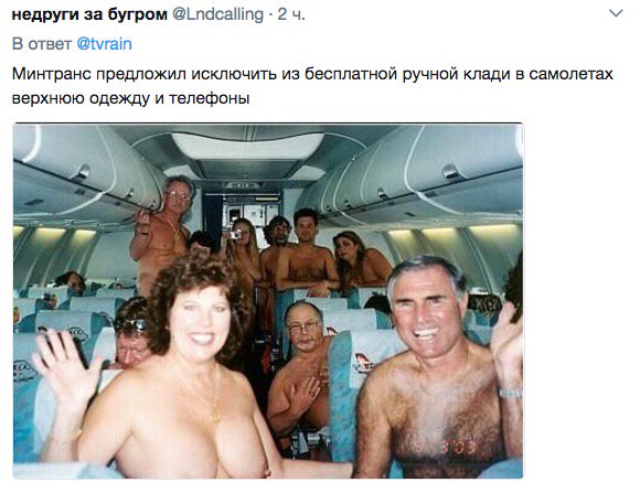 PoliticanaRu's tweet photo. https://t.co/PufQiBMhao