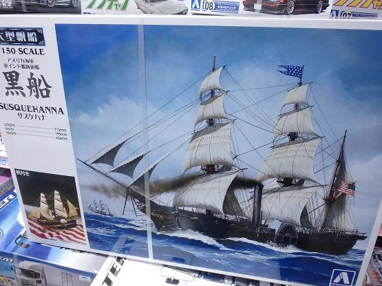 TamTam秋葉原店 on X: 