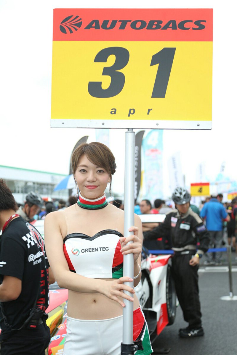 boss_lexusowner's tweet photo. Super-GT2017 Rnd.4 SUGO
#31apr #GREENTEC
#今村仁美 @hichan0203 https://t.co/h3NTFqOkqi