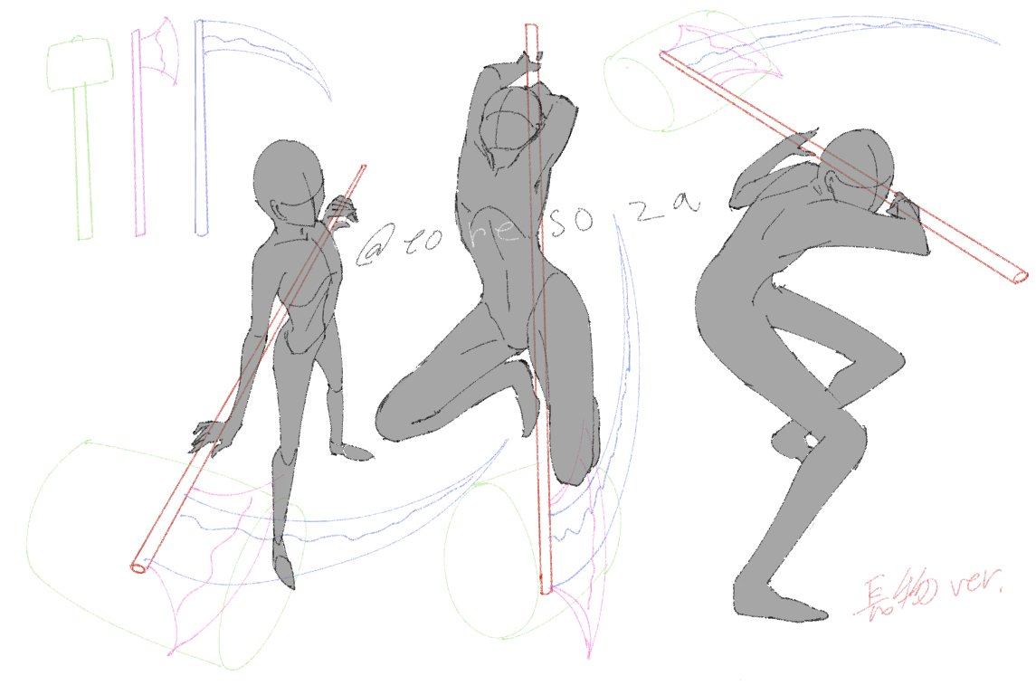 素材っぽいの トレス素材 長い武器振り回す構図 鎌とか斧とかハンマーなどなど T Co Yugdqrfptl Twitter