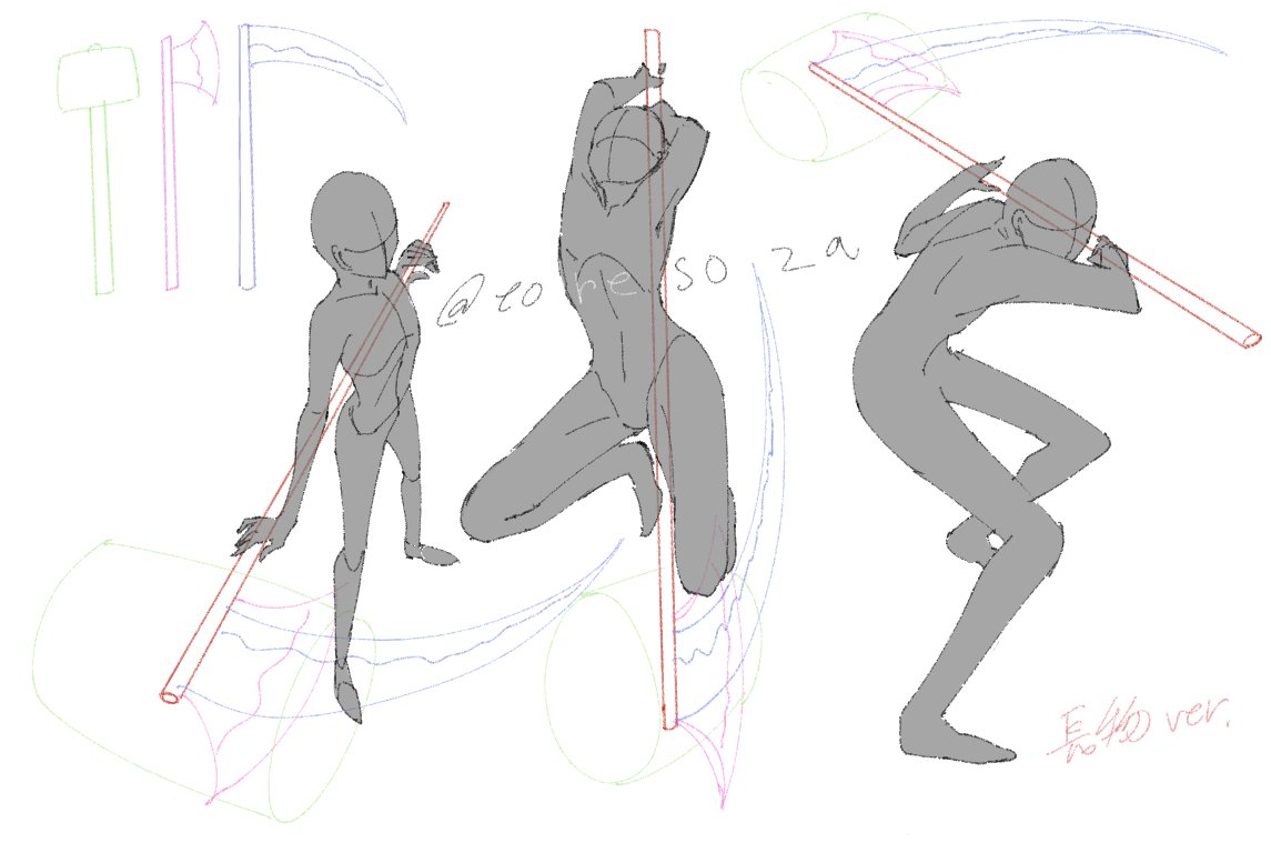 Pencil Penknight8 Twitter