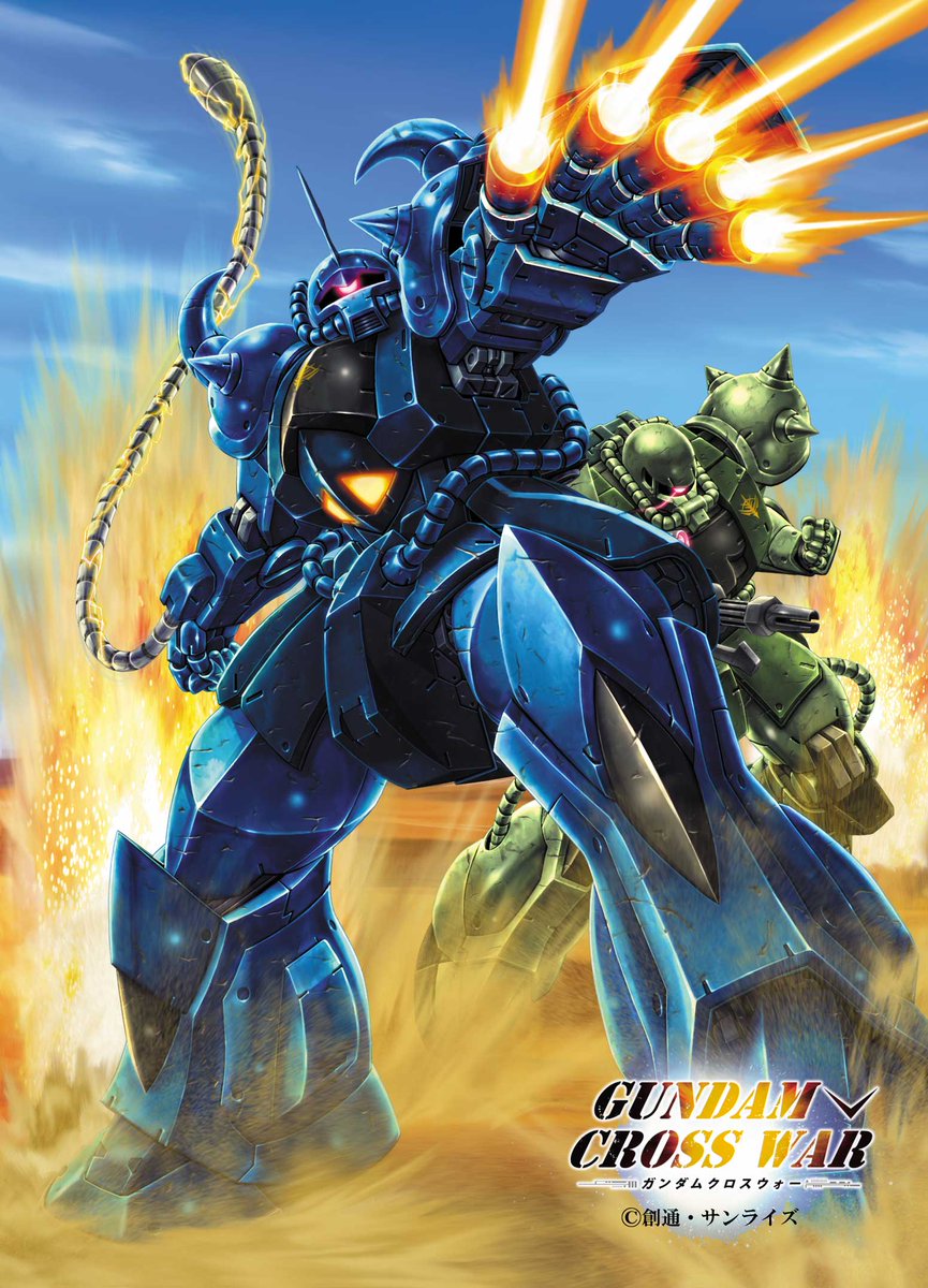 GUNDAM CROSS WAR (@GundamCrossWar) / Posts / X