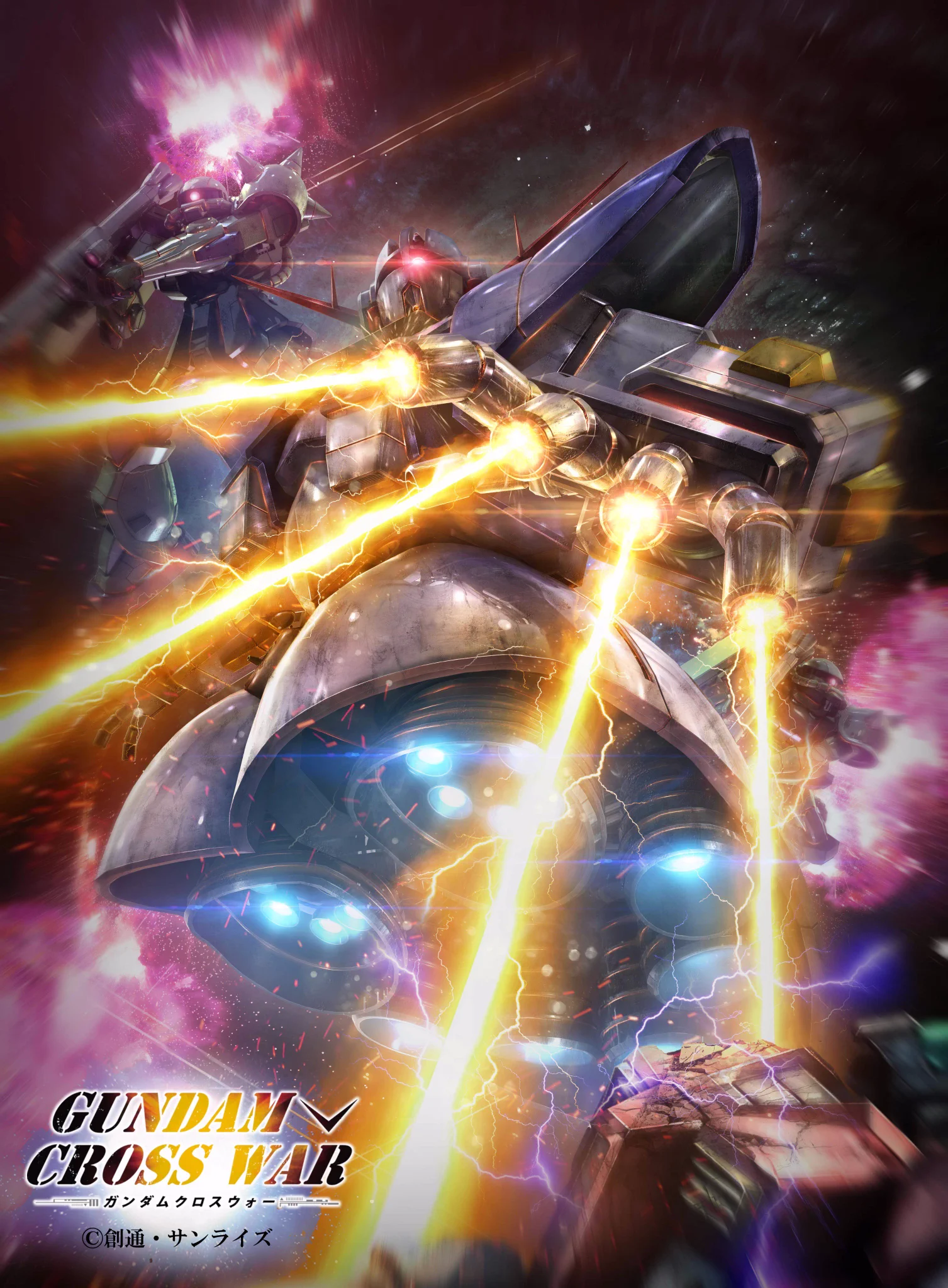 GUNDAM CROSS WAR (@GundamCrossWar) / X