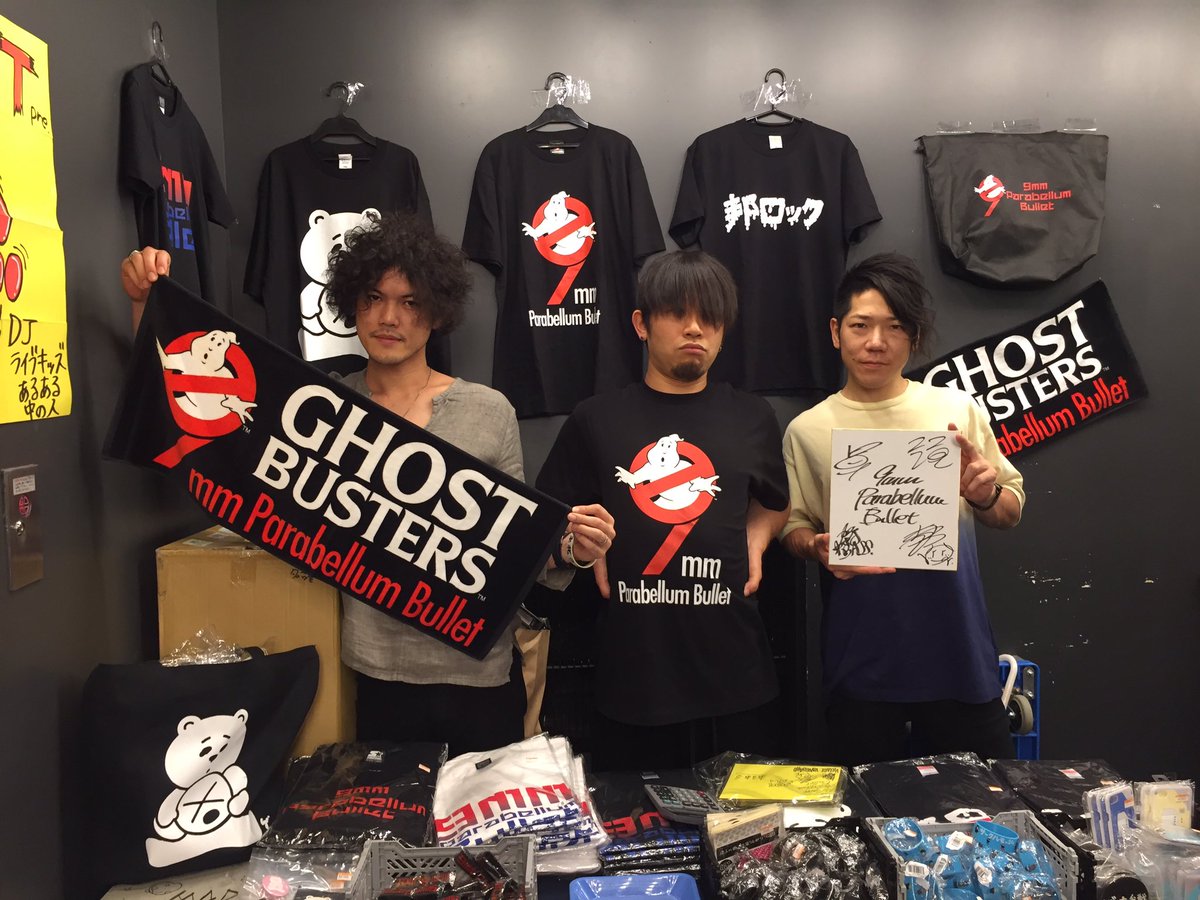 9mmParabellumBullet على X: 