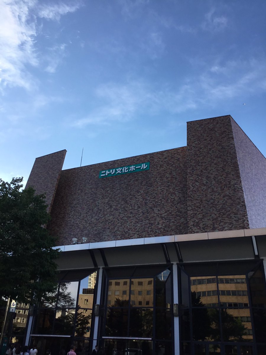 7 26 札幌 ニトリ文化ホール 初日 亀梨和也ソロコン Kat Tun Kazuya Kamenashi Concert Tour 17 The一 Follow Me グッズ列 落下物 セトリ レポまとめ 2 7ページ Johnny S To You ジャニーズトゥーユー