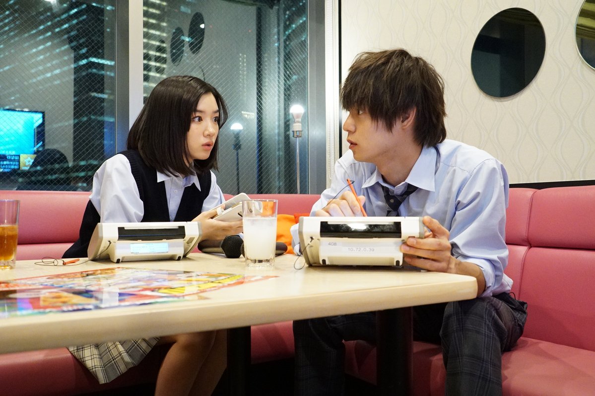 スキマ 公式ツイッター 夏ドラマ 僕たちがやりました 第2話のロケ地を更新しました 横浜市 上大岡の懐石花里 スイーツパラダイス 新宿ミロード店 由比ヶ浜のアマンダンブルー鎌倉 品川シーズンテラスなど追加 T Co 0fgxj7nful 僕やり 窪田