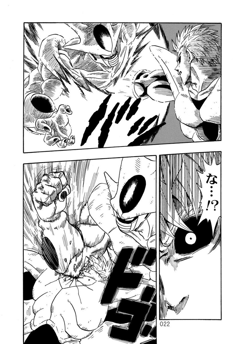 漫画はこんな感じです? 