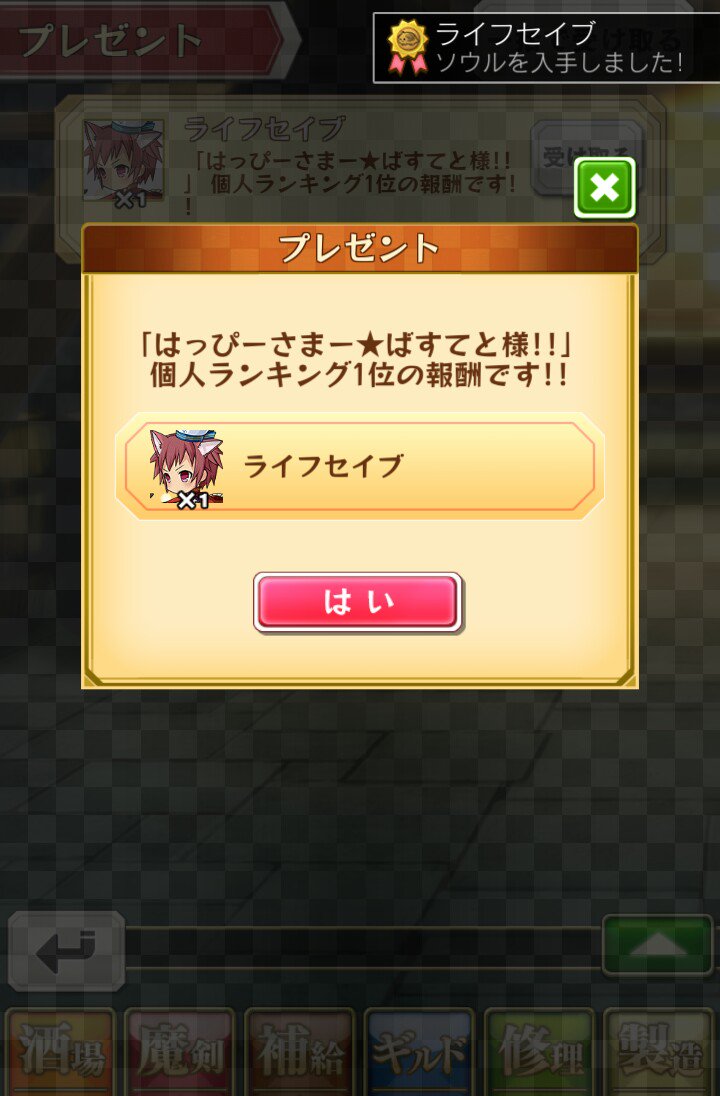 bxb_notch's tweet photo. イベントお疲れさまでした♪

#ブレxブレ https://t.co/JGNQjgIpJk