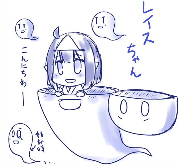 キャラ考えてたらすっごいどこかで見たことあるようなキャラができたんだけどなんだっけ・・・ってなってるふごふご 