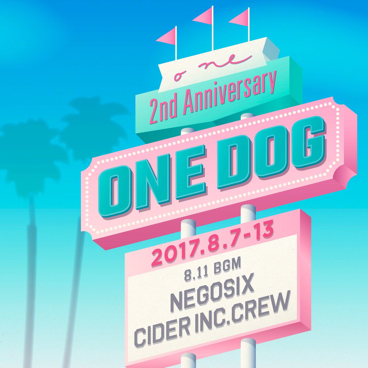 negoshix's tweet photo. あいつ何流すんだ、あいつこんなの流すんだ。のあいつを僕が…
#終日one
#終日one_graphic
#CIDERinc
#祝2周年 https://t.co/wKmxjCwo0j