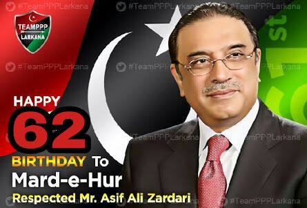 Happy birthday sir Asif Ali Zardari sahib.
Saeed bangash worker Pakistan ppp zila Hyderabad 