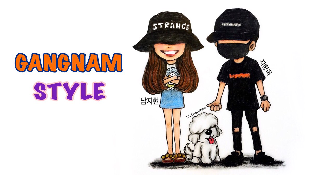 TaoLookLikeLove's tweet photo. Someone want to shopping 🛒 and Someone want to play with a DOG 🐶 
in Gangnam area 🚶🏻🚶🏻‍♀️ #suspiciouspartner #NamJiHyun #JiChangWook https://t.co/TDGgC3GAIa