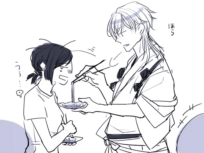 みんなで高速流しそうめんしようぜ～ 