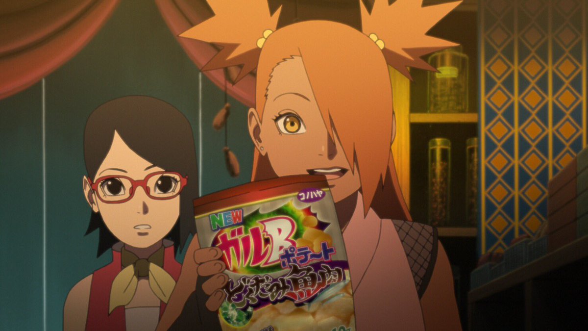 アニメ Boruto ボルト 公式 本日もご視聴いただき ありがとうございました 優等生サラダの意外な一面が見える話となっておりました 来週の うずまき家の一日 ではボルトの意外な一面も そして ついに うちはサラダ編 が8 9から放送開始です
