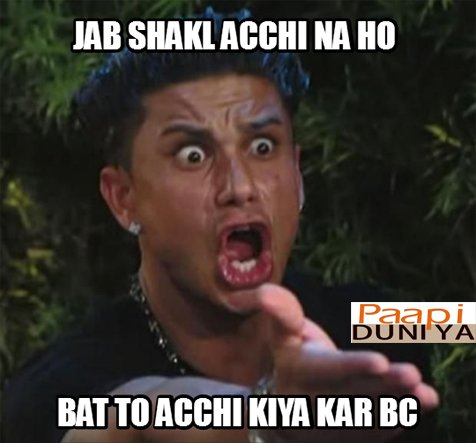 Paapi__Duniya's tweet photo. #DontRidiculous #JustDoOneThing #SpeakGently 😀😬 https://t.co/OnNbHEVR9a