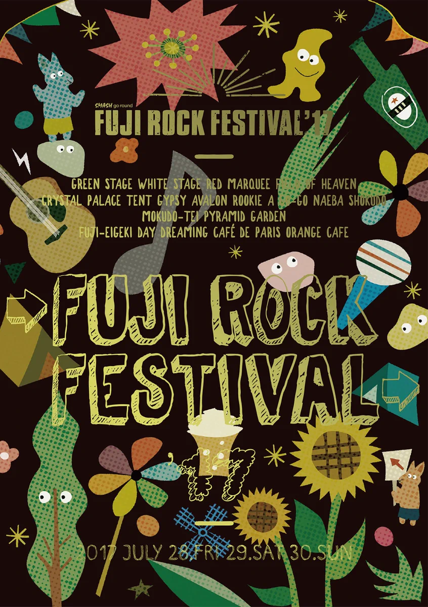 FUJI ROCK FESTIVAL97 パンフレット FUJI ROCK FESTIVAL on X: 