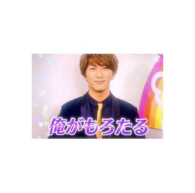 ジャス民ジャスメンrtのtwitterイラスト検索結果