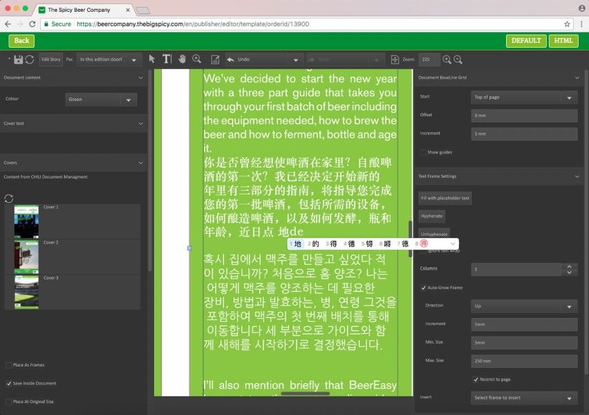 CHILI_publish's tweet photo. Rendering giving you trouble? Not with CHILI publisher. Novelty features to be discovered @graph_expo. #print17 https://t.co/sygsUoZaSS https://t.co/5KabMNJ2Jo