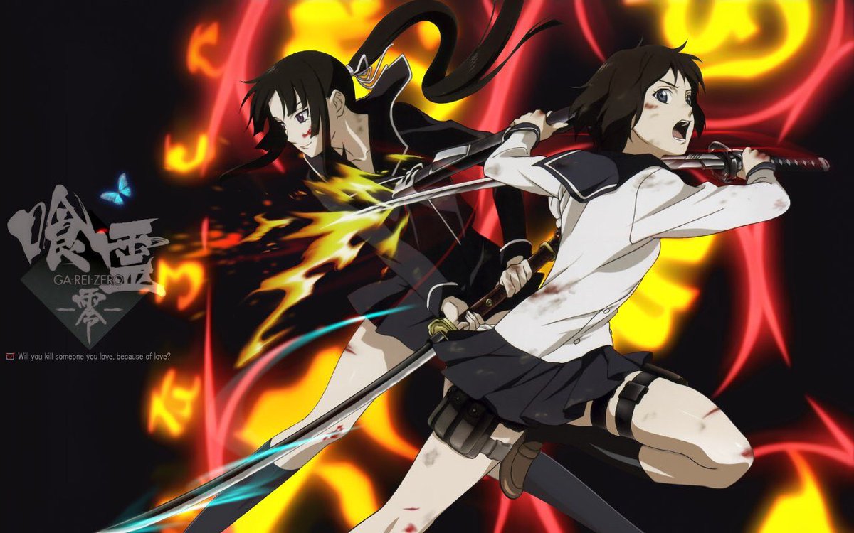 喰霊面白かったから一気に見てしまった！ぜひとも原作読みたいですな～～～！！！！！ブックオフ行かねば！！