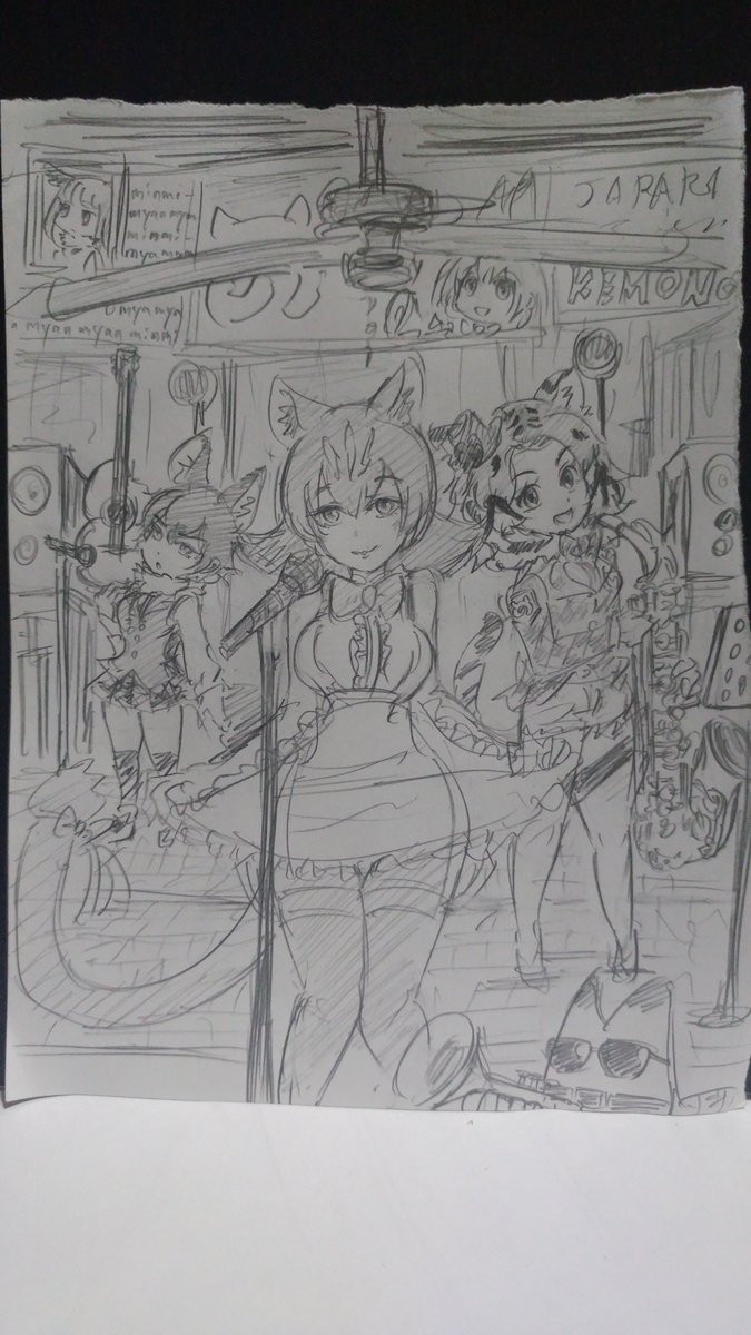 カコミスル Twitterren ピーチパンサー 謎の多いフレンズですね 全然関係無いのですが ピンクパンサーのテーマとともに見かけるピンク のヒョウのキャラクターは1963年のアメリカ映画 ピンクの豹 のｏｐに登場したキャラです その後シリーズとともに人気が出てグッズ