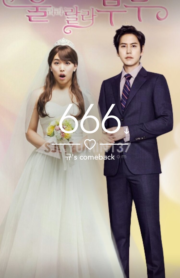 D - 666 ♡