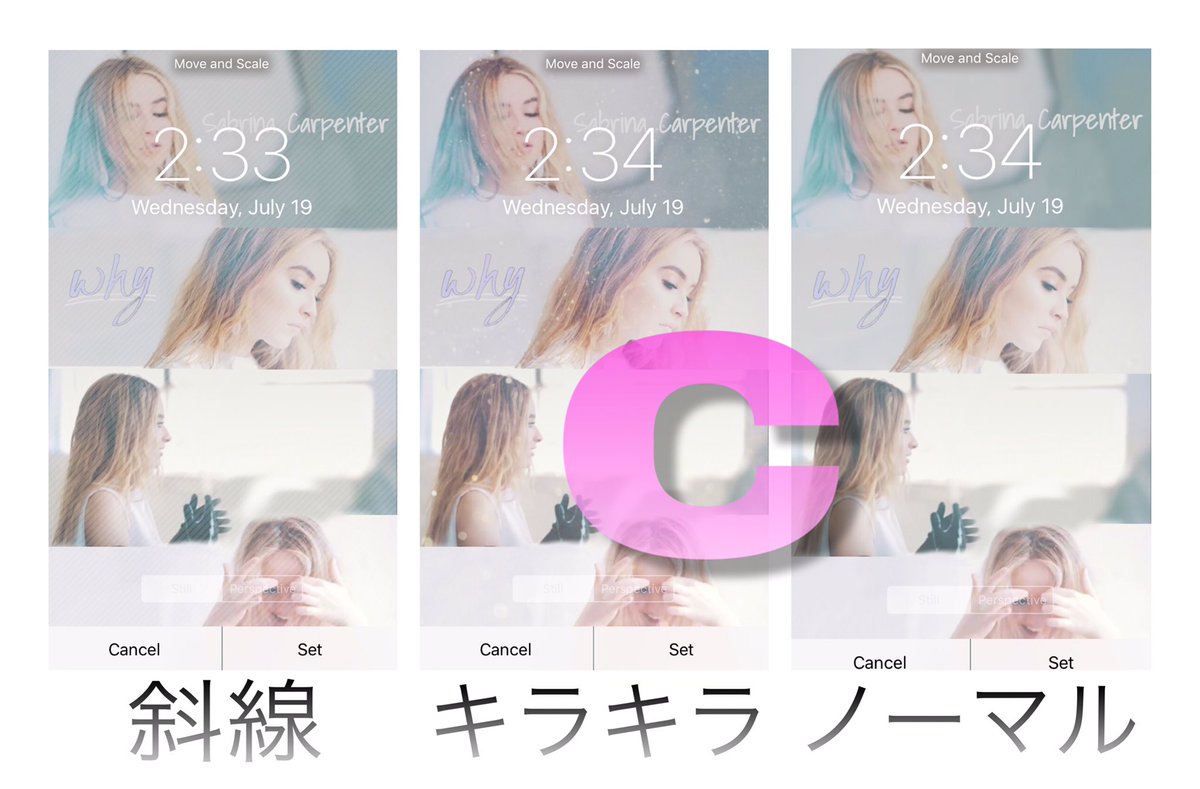 fuuuuso____'s tweet photo. Sabrinaの『Why』のロック画面配布します💭 全部でA〜Eの5パターン(3枚ずつ)あります‼︎
❁このツイートをRT
❁フォロー後にDM
⚠︎配布後のリムブロや配布した画像の無断転載などはご遠慮ください。

#sabrinacarpenter #サブリナカーペンター https://t.co/QAYPbF1fvh